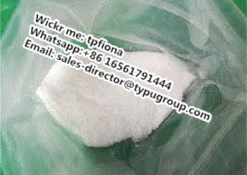Pramoxine Hydrochloride Cas 637-58-1